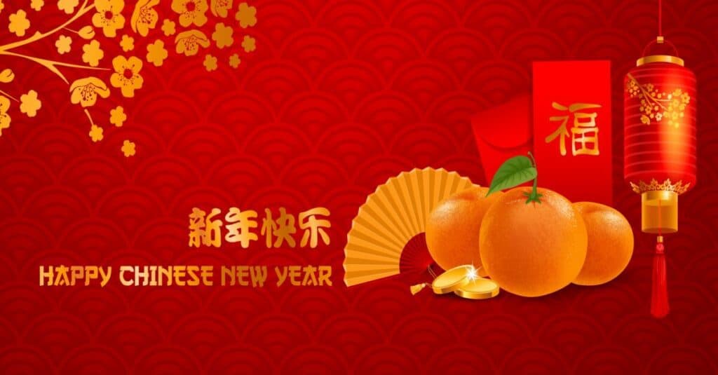 Happy Chinese New Year!